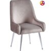 CHAISE LUXURY CHROME VELOURS MOKA